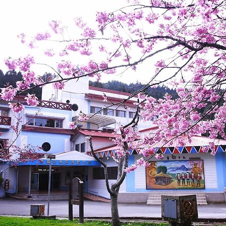 Alishan Youth Activity Center Zhongzheng  Exterior foto