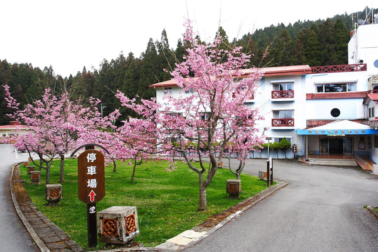 Alishan Youth Activity Center Zhongzheng  Exterior foto