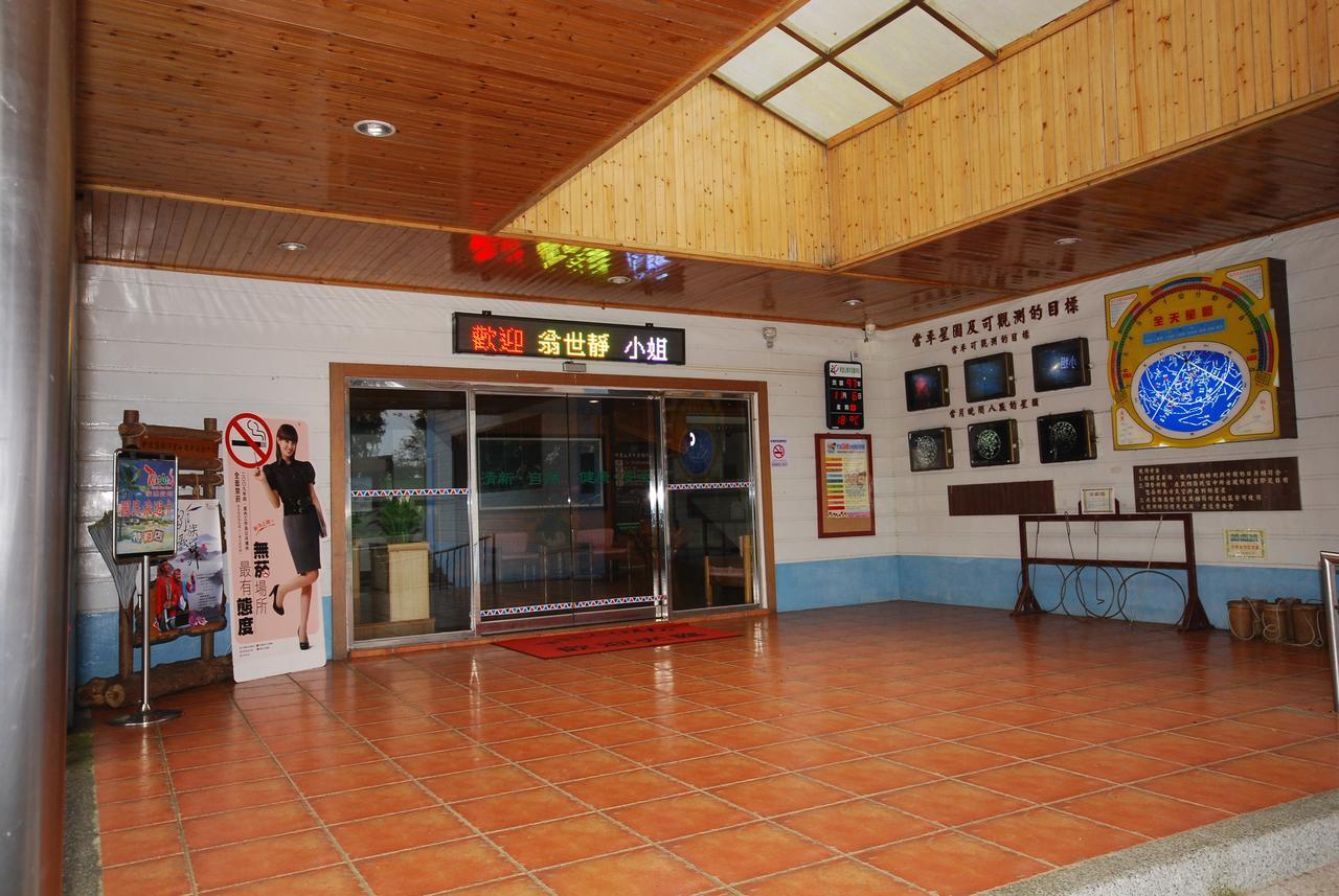 Alishan Youth Activity Center Zhongzheng  Exterior foto