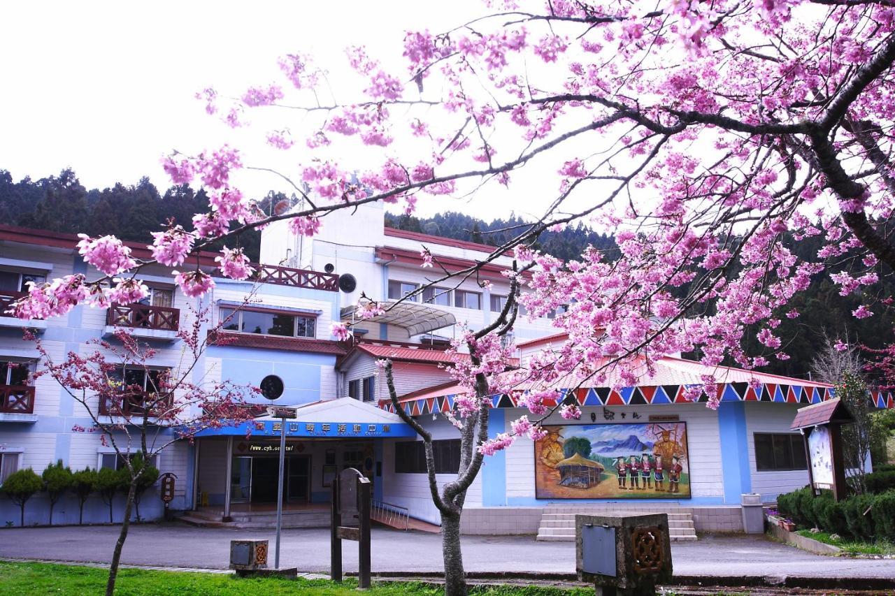 Alishan Youth Activity Center Zhongzheng  Exterior foto